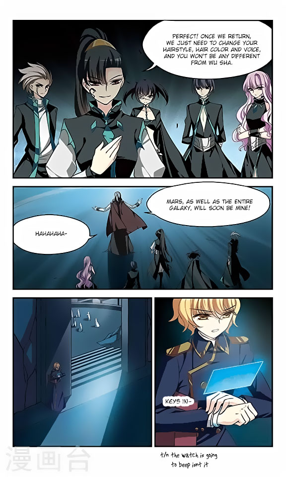 Chuan Yue Xi Yuan 3000 Hou chapter 119 - page 13