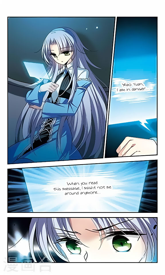 Chuan Yue Xi Yuan 3000 Hou chapter 119 - page 19