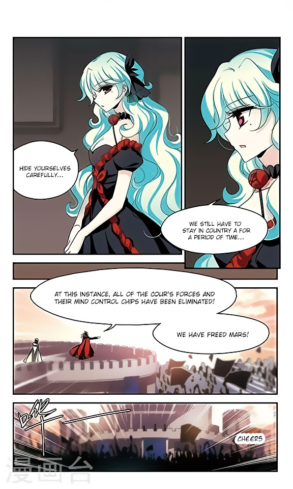 Chuan Yue Xi Yuan 3000 Hou chapter 118 - page 7