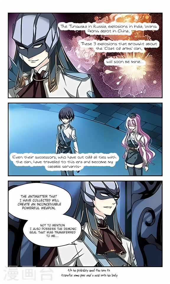 Chuan Yue Xi Yuan 3000 Hou chapter 117 - page 17