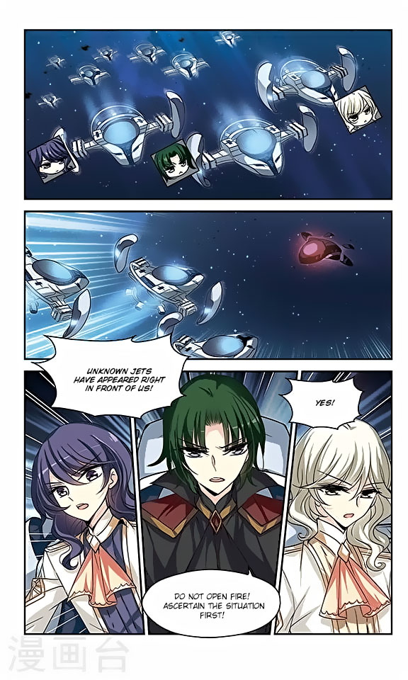 Chuan Yue Xi Yuan 3000 Hou chapter 117 - page 4