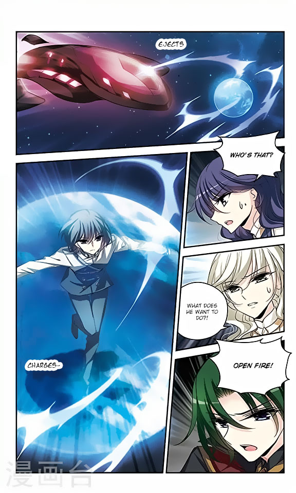 Chuan Yue Xi Yuan 3000 Hou chapter 117 - page 6