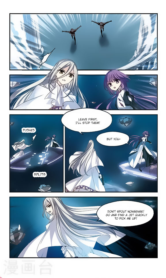 Chuan Yue Xi Yuan 3000 Hou chapter 115 - page 12