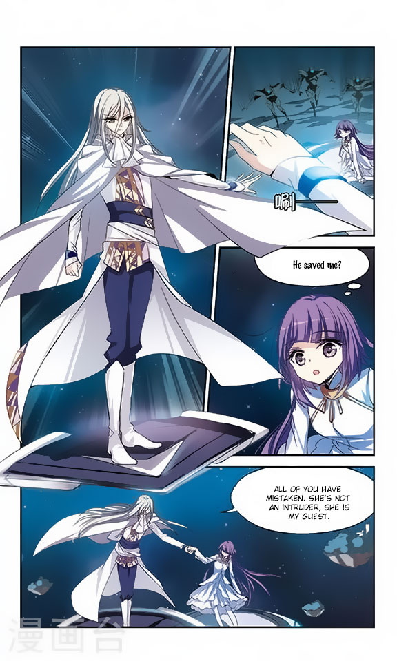 Chuan Yue Xi Yuan 3000 Hou chapter 115 - page 6