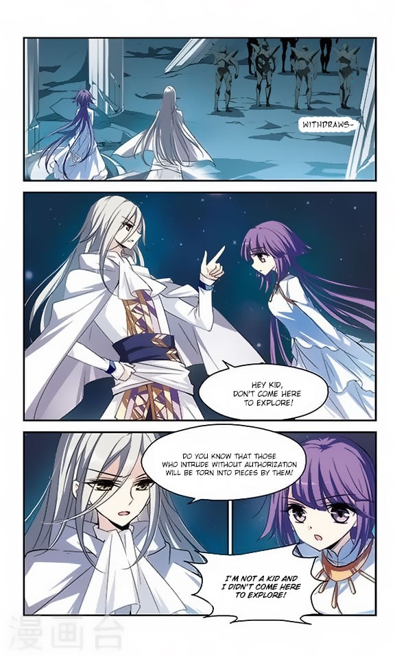 Chuan Yue Xi Yuan 3000 Hou chapter 115 - page 7