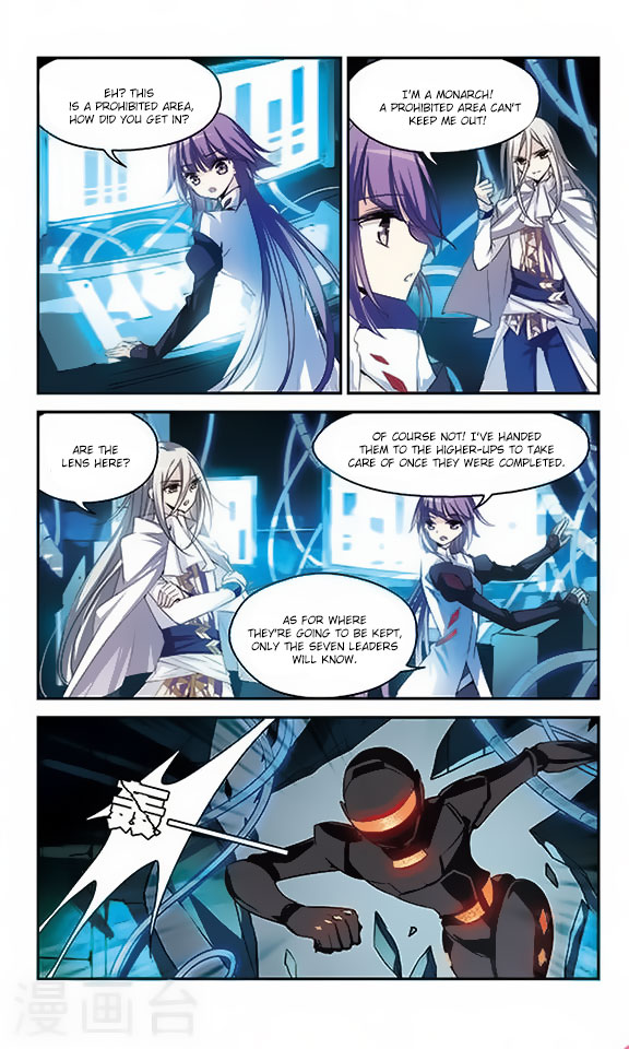 Chuan Yue Xi Yuan 3000 Hou chapter 115 - page 9