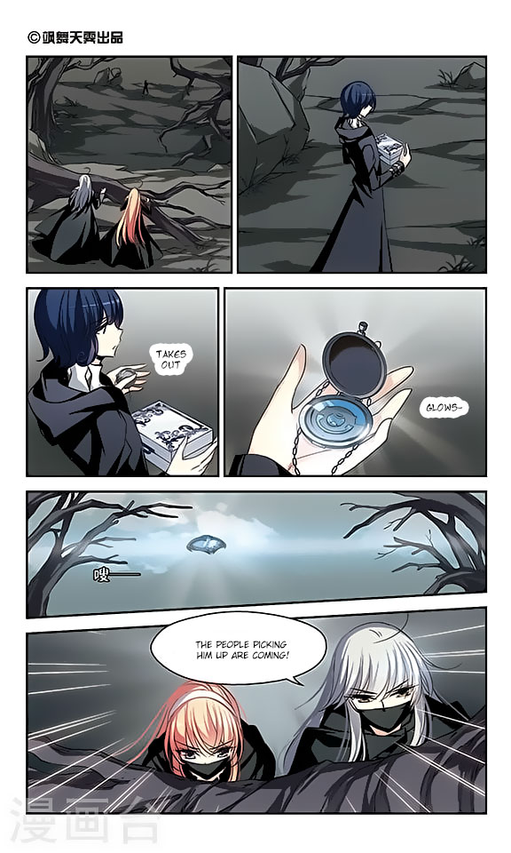 Chuan Yue Xi Yuan 3000 Hou chapter 113 - page 2