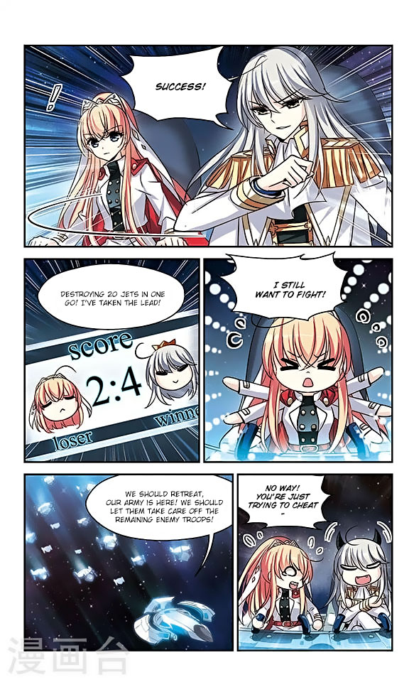 Chuan Yue Xi Yuan 3000 Hou chapter 112 - page 10