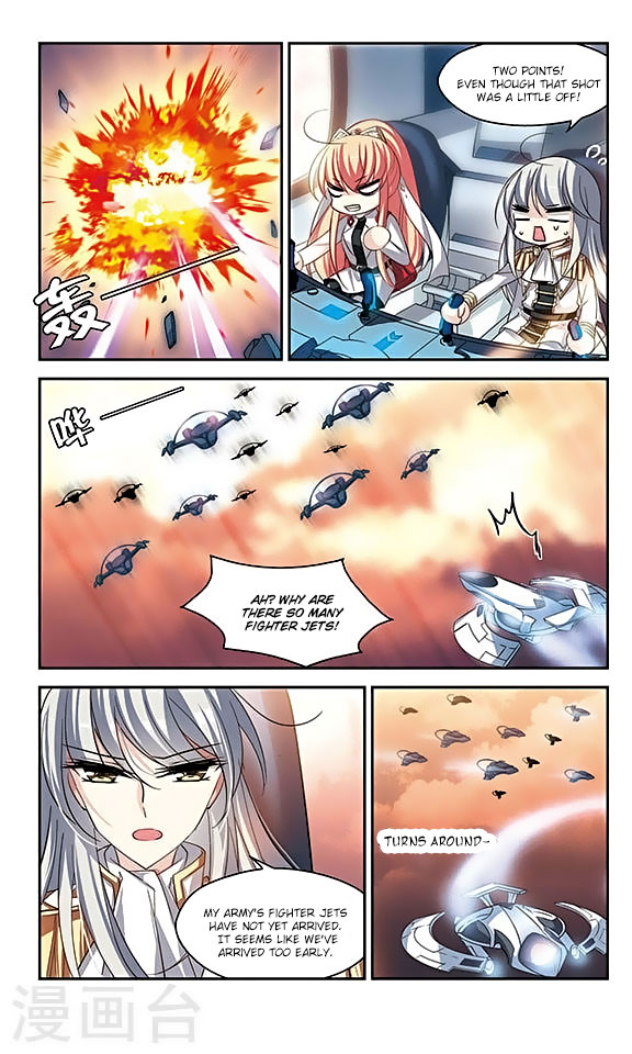 Chuan Yue Xi Yuan 3000 Hou chapter 112 - page 4