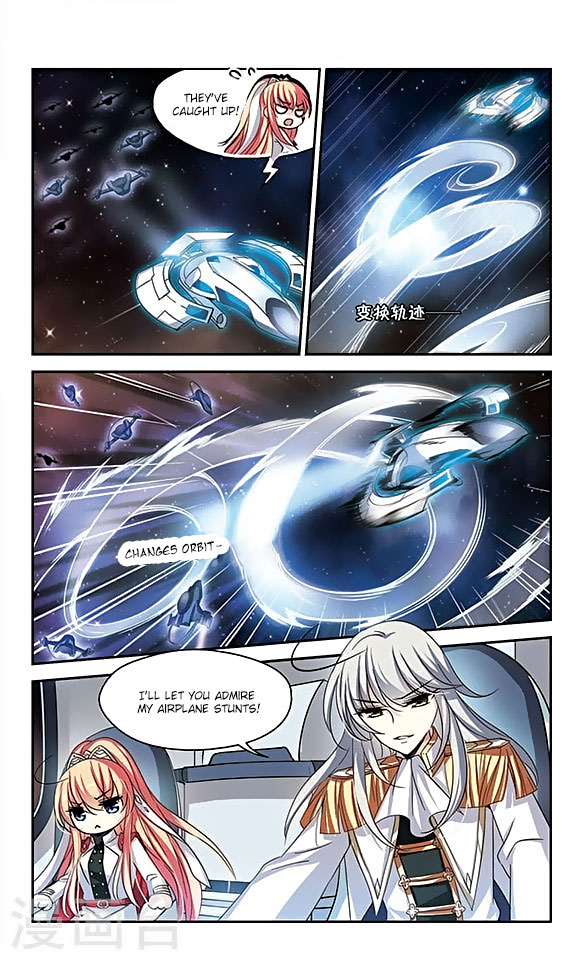 Chuan Yue Xi Yuan 3000 Hou chapter 112 - page 6