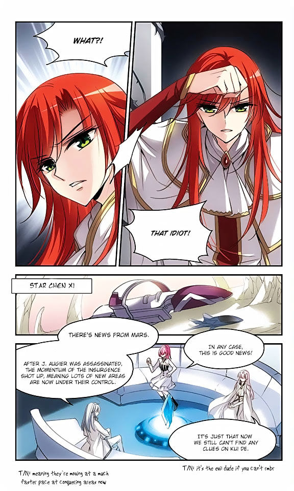 Chuan Yue Xi Yuan 3000 Hou chapter 109 - page 13