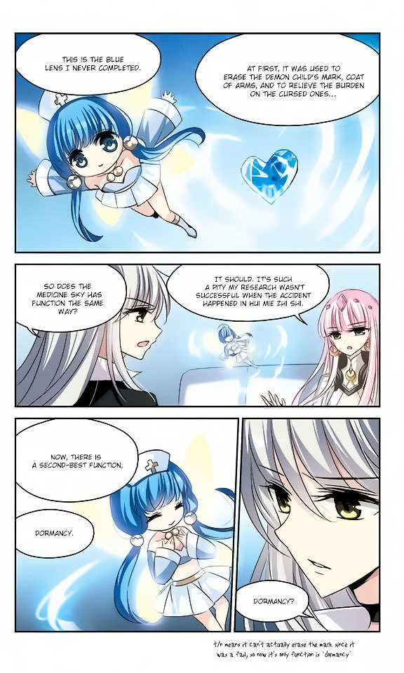 Chuan Yue Xi Yuan 3000 Hou chapter 104 - page 5