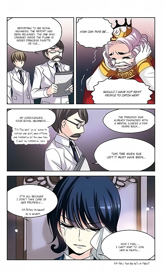 Chuan Yue Xi Yuan 3000 Hou chapter 98 - page 19