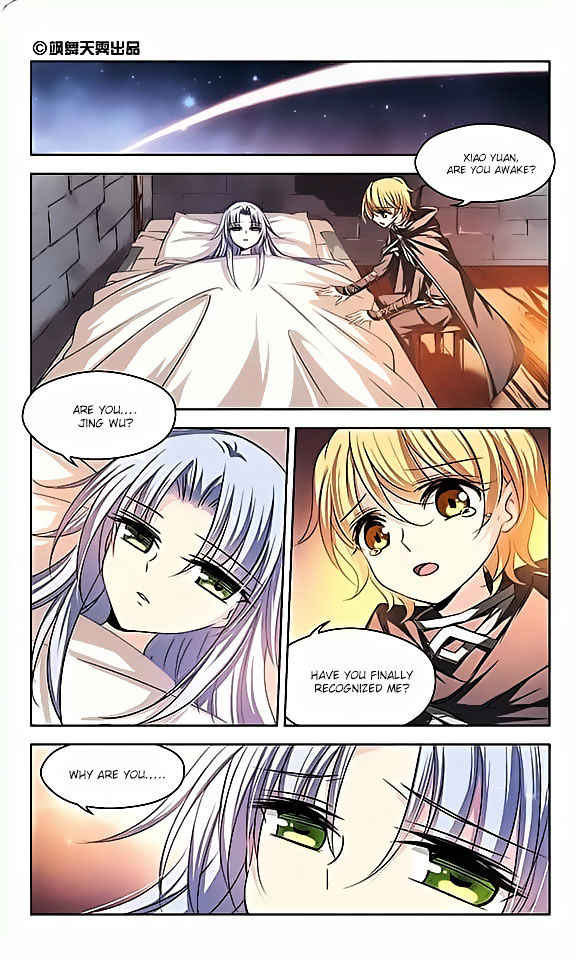 Chuan Yue Xi Yuan 3000 Hou chapter 89 - page 2