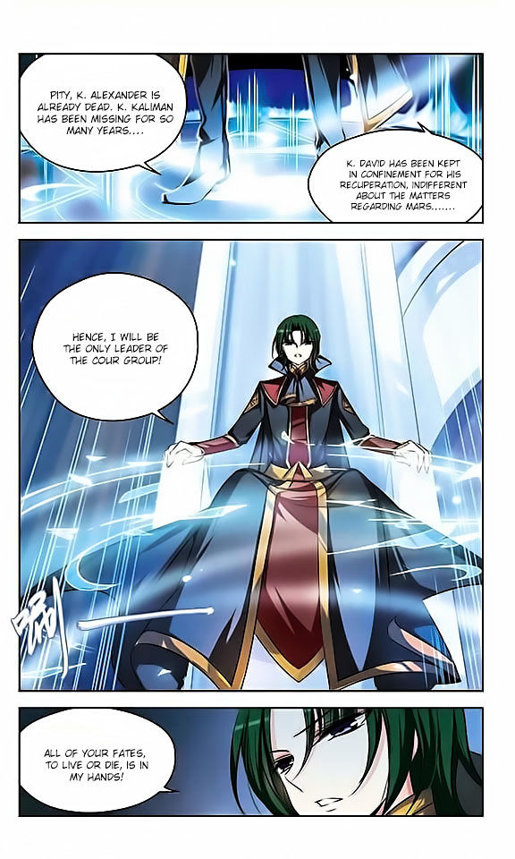 Chuan Yue Xi Yuan 3000 Hou chapter 86 - page 15