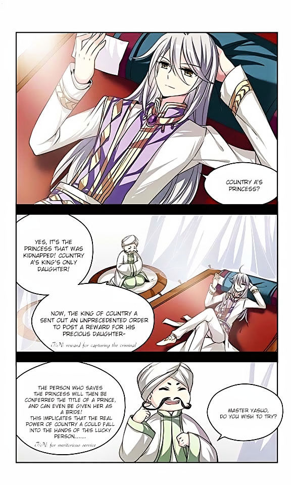 Chuan Yue Xi Yuan 3000 Hou chapter 84 - page 6