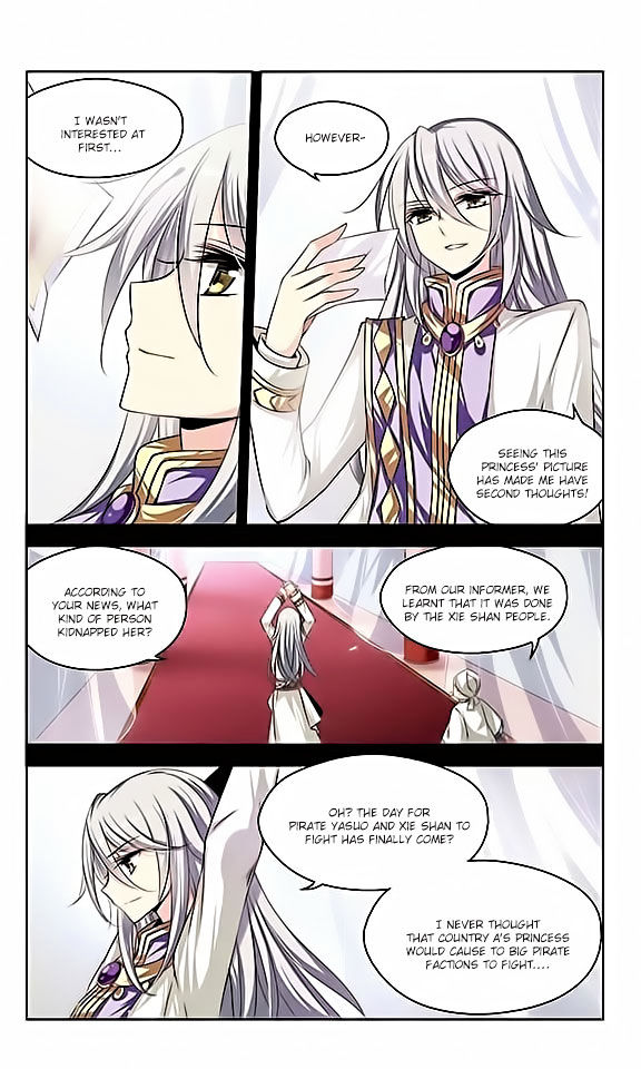 Chuan Yue Xi Yuan 3000 Hou chapter 84 - page 7