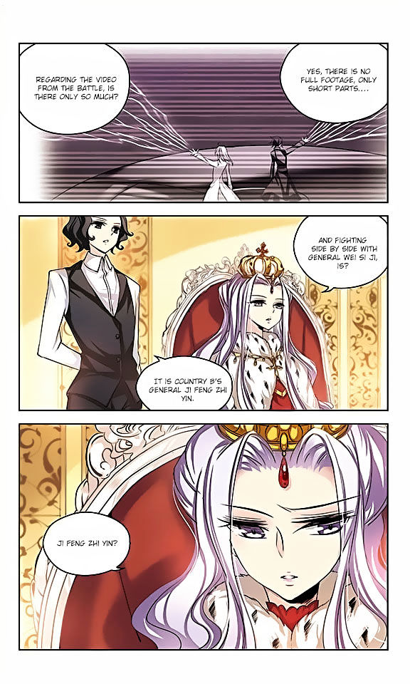 Chuan Yue Xi Yuan 3000 Hou chapter 83 - page 6