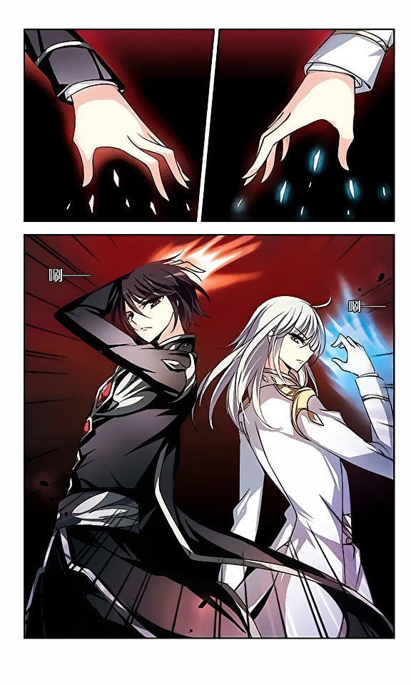 Chuan Yue Xi Yuan 3000 Hou chapter 79 - page 12