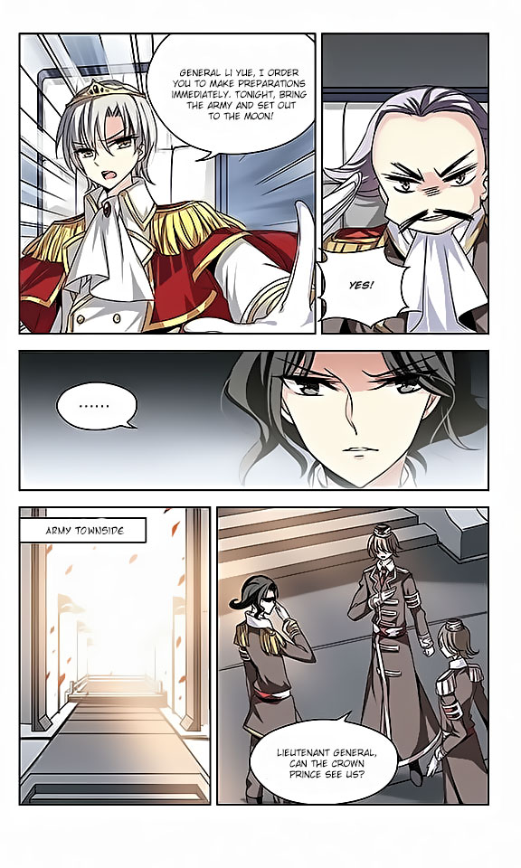 Chuan Yue Xi Yuan 3000 Hou chapter 74 - page 9