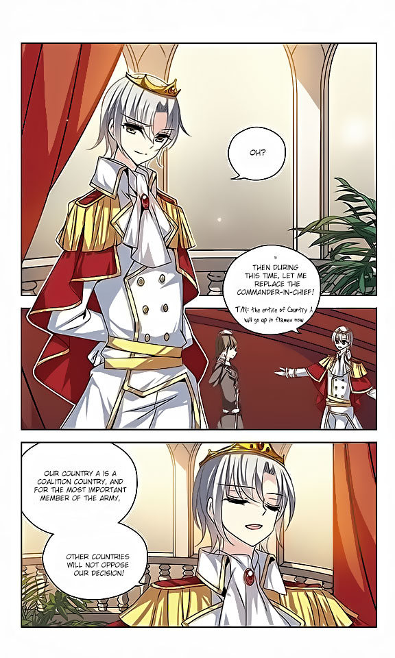 Chuan Yue Xi Yuan 3000 Hou chapter 71 - page 22