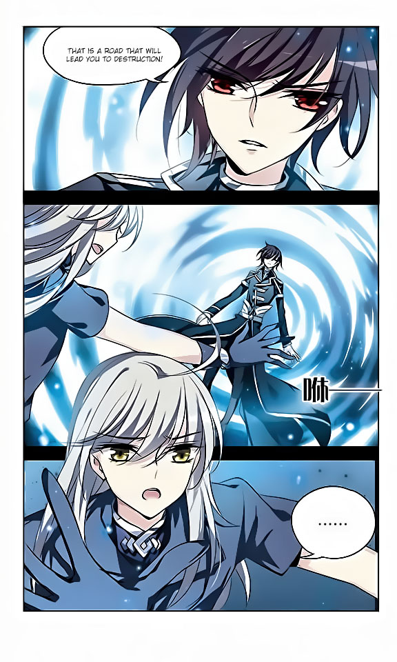 Chuan Yue Xi Yuan 3000 Hou chapter 70 - page 4