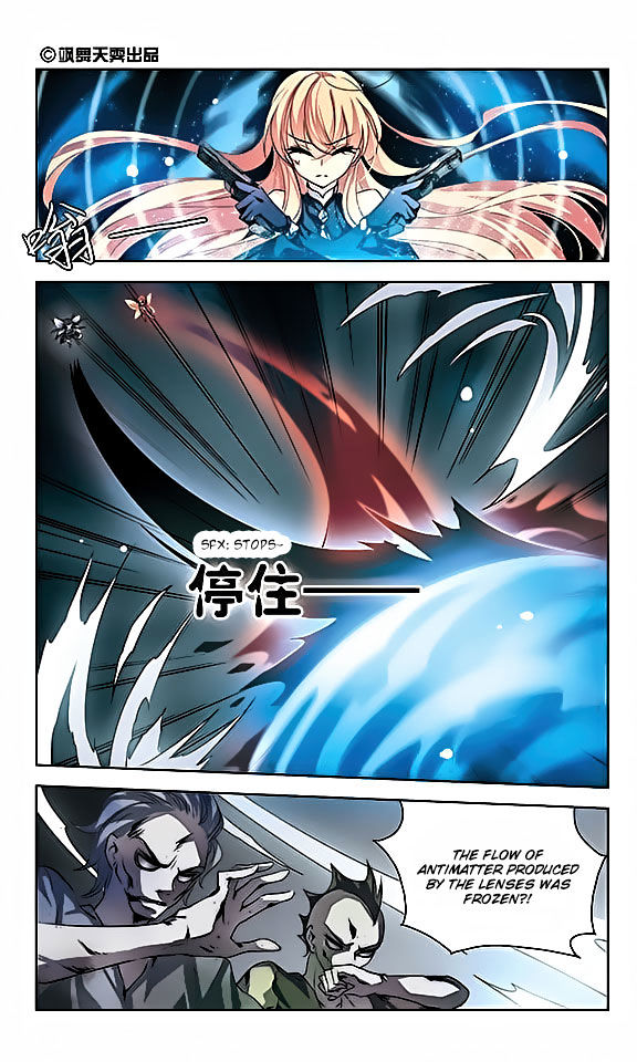 Chuan Yue Xi Yuan 3000 Hou chapter 64 - page 2