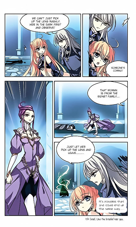 Chuan Yue Xi Yuan 3000 Hou chapter 62 - page 15