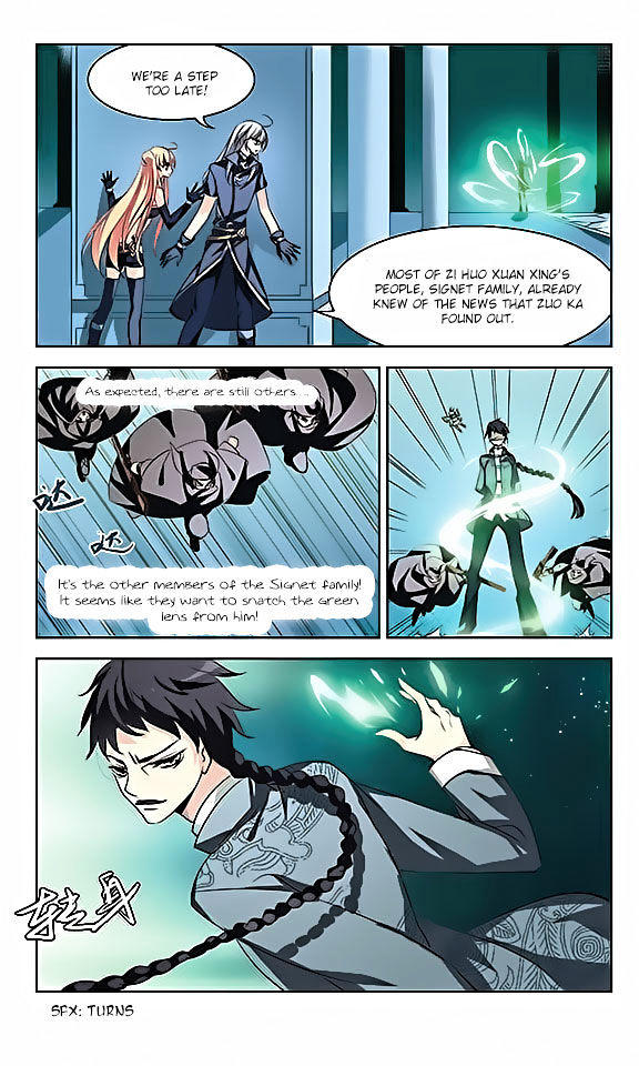 Chuan Yue Xi Yuan 3000 Hou chapter 62 - page 4