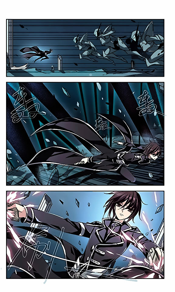 Chuan Yue Xi Yuan 3000 Hou chapter 61 - page 3