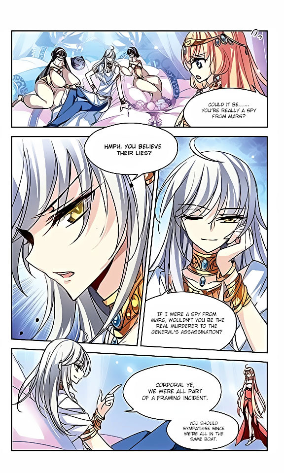 Chuan Yue Xi Yuan 3000 Hou chapter 58 - page 19