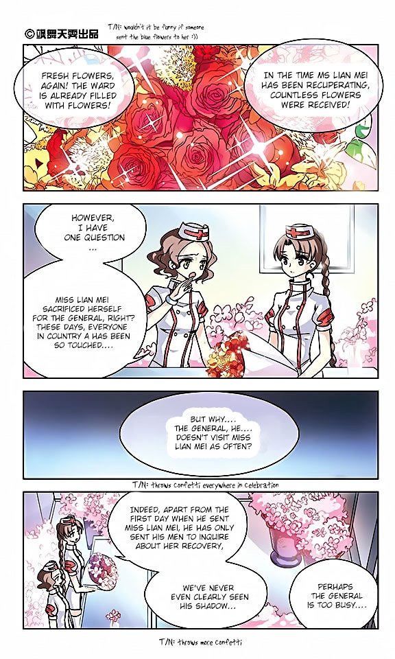 Chuan Yue Xi Yuan 3000 Hou chapter 56 - page 2