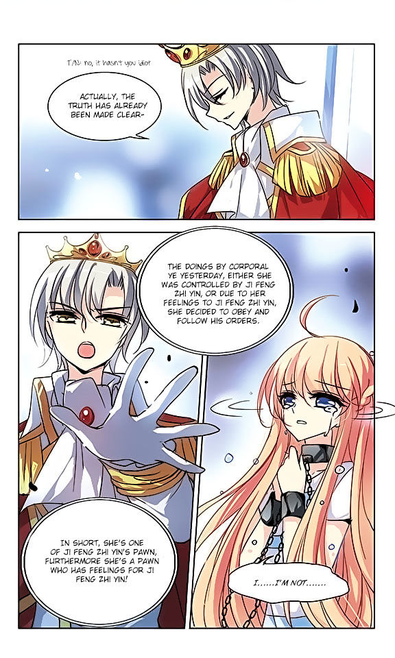 Chuan Yue Xi Yuan 3000 Hou chapter 54 - page 7