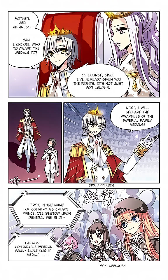 Chuan Yue Xi Yuan 3000 Hou chapter 51 - page 3