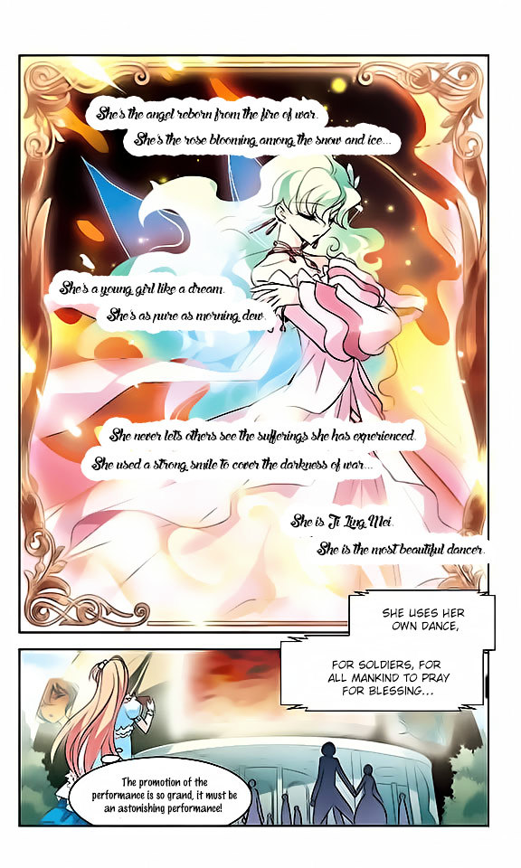 Chuan Yue Xi Yuan 3000 Hou chapter 39 - page 2