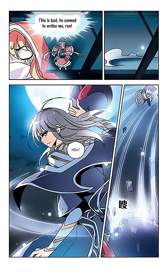 Chuan Yue Xi Yuan 3000 Hou chapter 39 - page 23