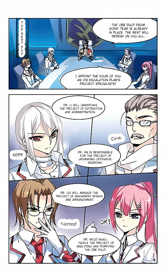 Chuan Yue Xi Yuan 3000 Hou chapter 33 - page 5