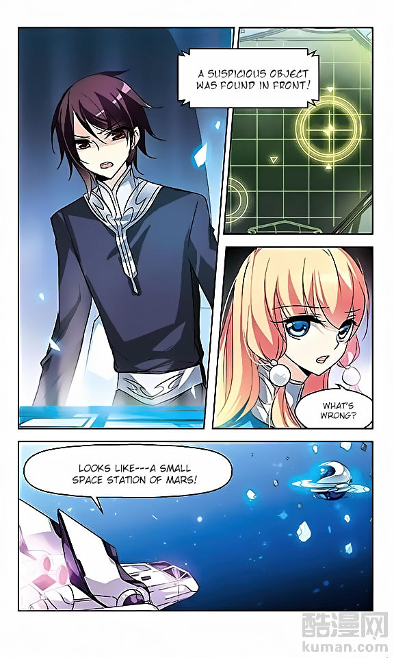 Chuan Yue Xi Yuan 3000 Hou chapter 31 - page 8