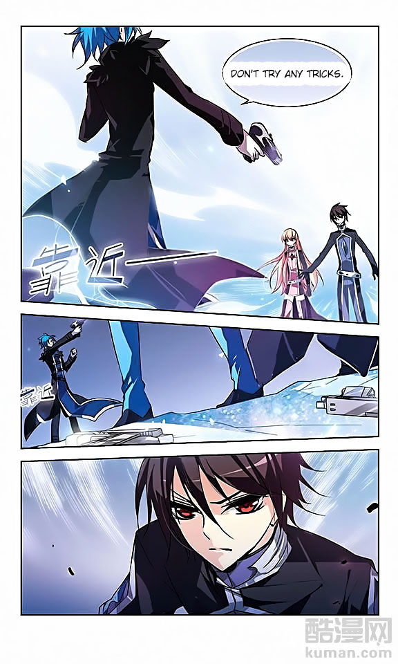 Chuan Yue Xi Yuan 3000 Hou chapter 25 - page 11