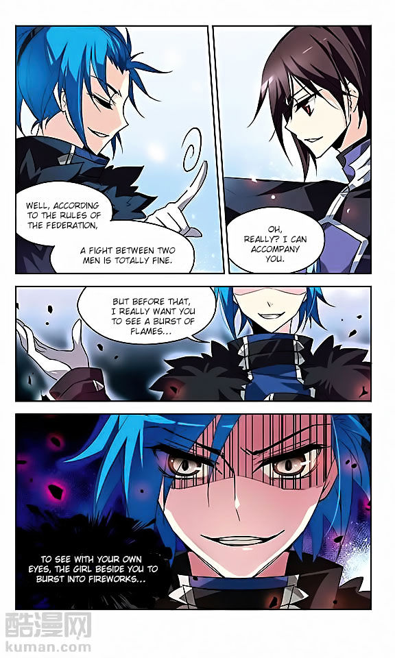 Chuan Yue Xi Yuan 3000 Hou chapter 25 - page 4