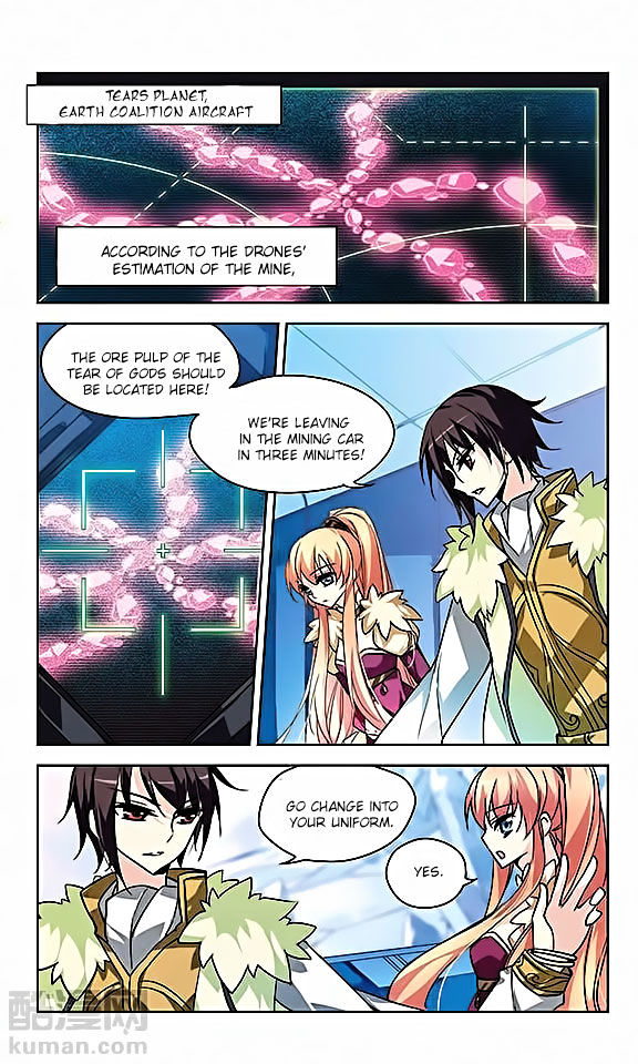 Chuan Yue Xi Yuan 3000 Hou chapter 24 - page 5