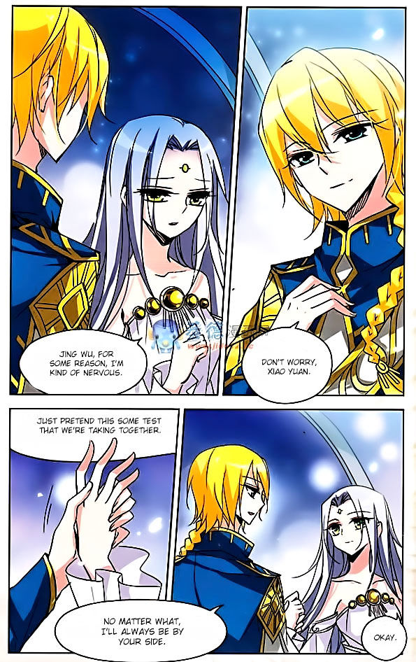 Chuan Yue Xi Yuan 3000 Hou chapter 11 - page 10