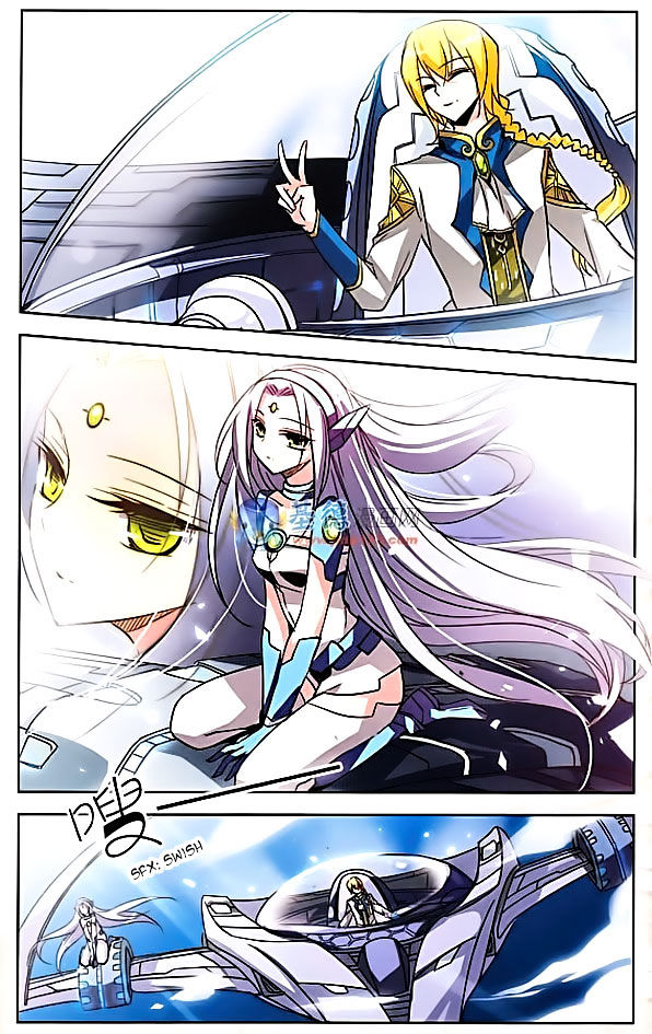 Chuan Yue Xi Yuan 3000 Hou chapter 11 - page 12