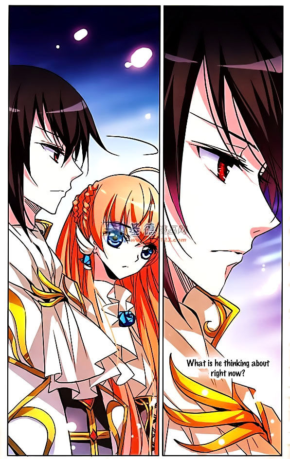 Chuan Yue Xi Yuan 3000 Hou chapter 11 - page 8