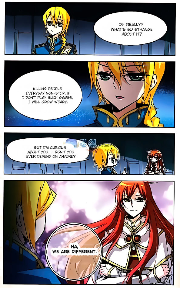 Chuan Yue Xi Yuan 3000 Hou chapter 8 - page 9