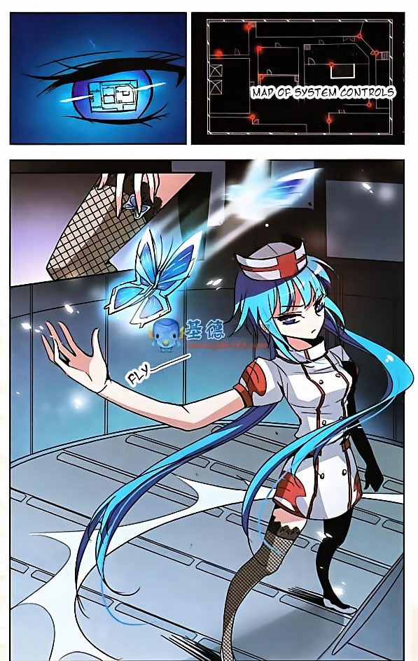Chuan Yue Xi Yuan 3000 Hou chapter 5 - page 11