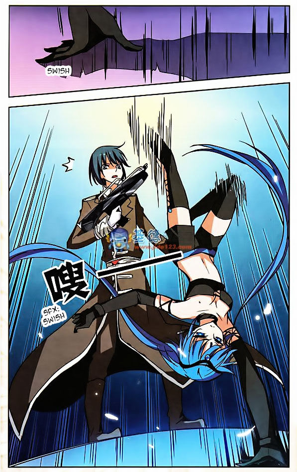 Chuan Yue Xi Yuan 3000 Hou chapter 5 - page 17