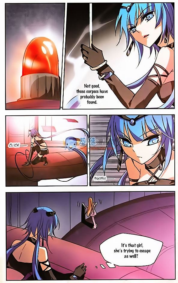 Chuan Yue Xi Yuan 3000 Hou chapter 5 - page 24
