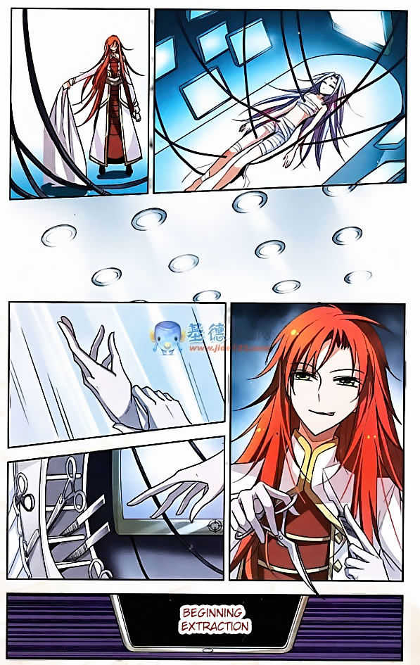 Chuan Yue Xi Yuan 3000 Hou chapter 5 - page 3
