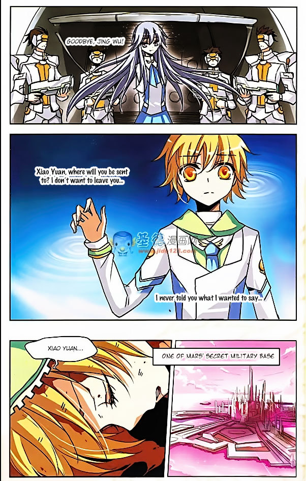 Chuan Yue Xi Yuan 3000 Hou chapter 3 - page 20